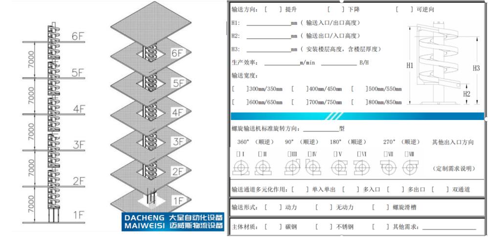 QQ截图20210319105902.jpg